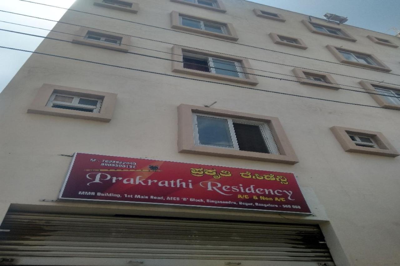 Hotel Prakrathi Residency Bangalore Eksteriør billede